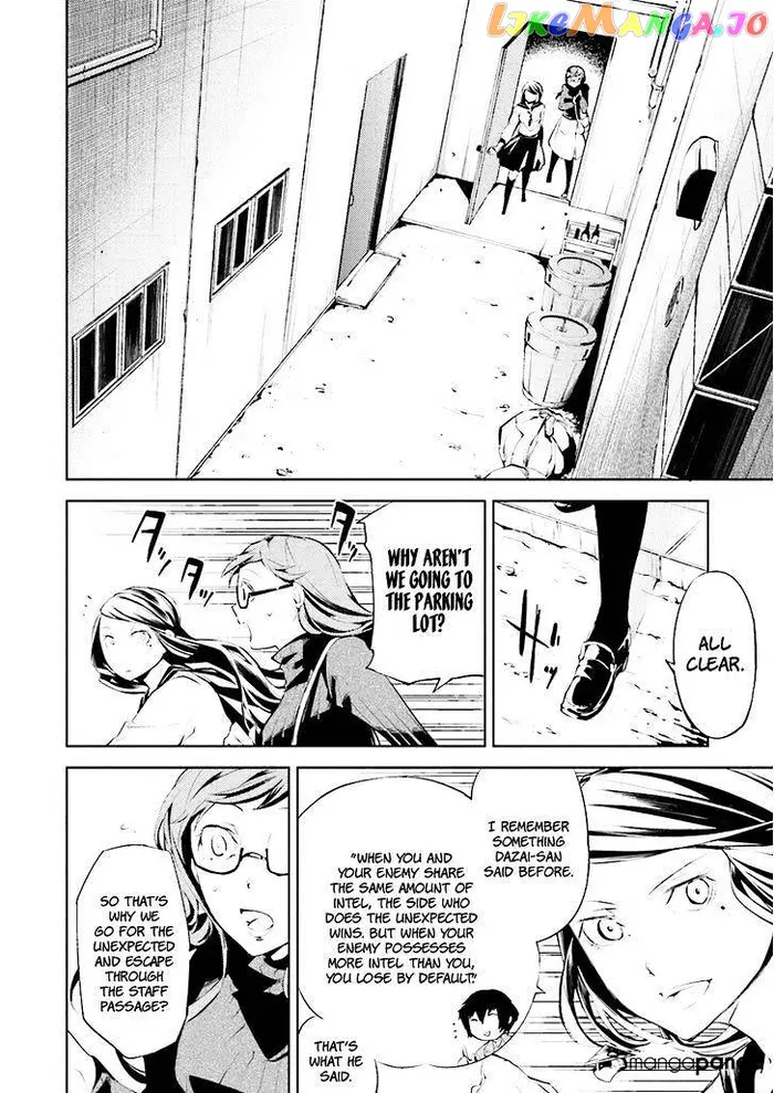 Bungou Stray Dogs Chapter 23 image 12_optimized